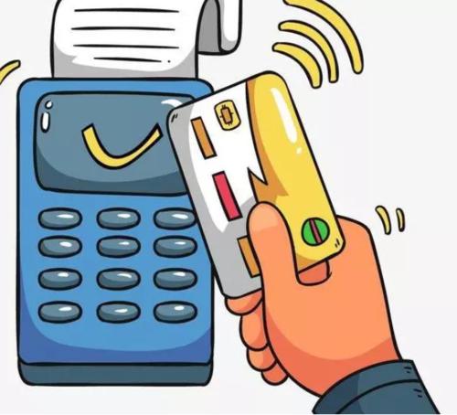 支付通POS机跳码吗？