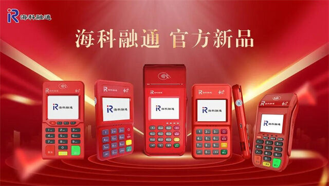 刷新支付和支付通是一家公司么？