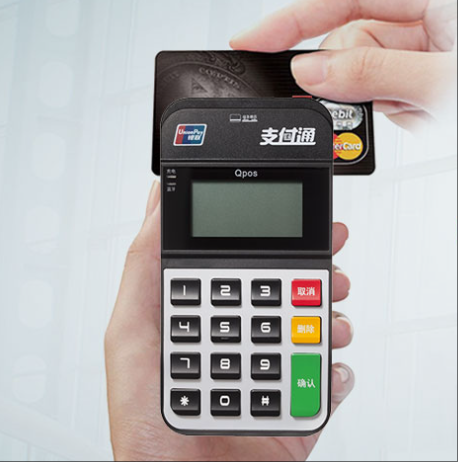 支付通POS机预防风控：合规操作保障用卡安全