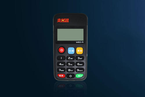 支付通POS机产品是什么公司的？