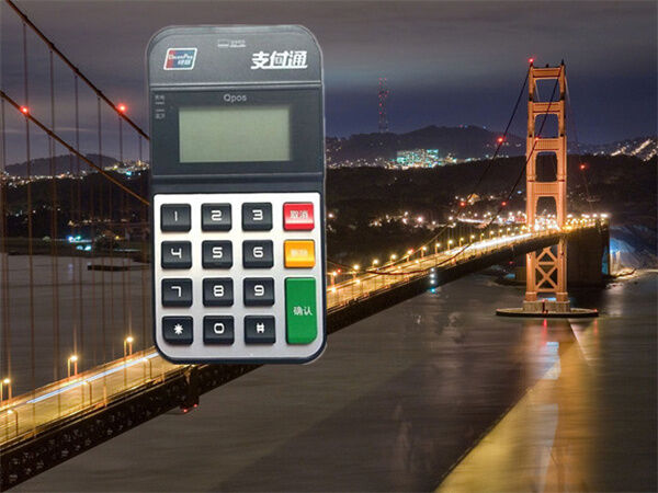 POS机行业哪些割韭菜的套路