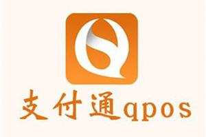 支付通提醒您——谨防短信换机诈骗