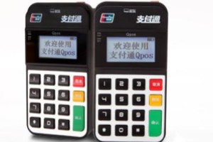 办理pos机常见几种套路，一定要注意！